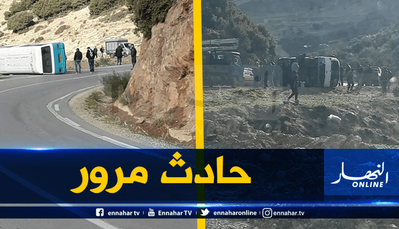 إصابة 18 لاعبا بفريق لكرة القدم في حادث مرور ببرج بوعريريج