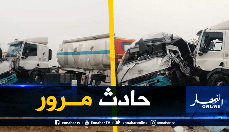 10 جرحى في حادث مرور بين ولايتي سعيدة والبيض