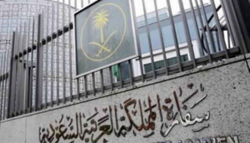 السفارة السعودية بالجزائر تعلن عن إجراءات جديدة للحصول على التأشيرة السياحية