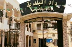 الشلف: تنصيب زنجبيل أحمد رئيسا جديدا لبلدية أولاد بن عبد القادر