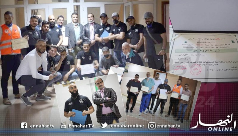 البليدة: جمعية بلادي تُكرّم جمعيات وقناة النهار على مجهودات خلال جائحة كورونا