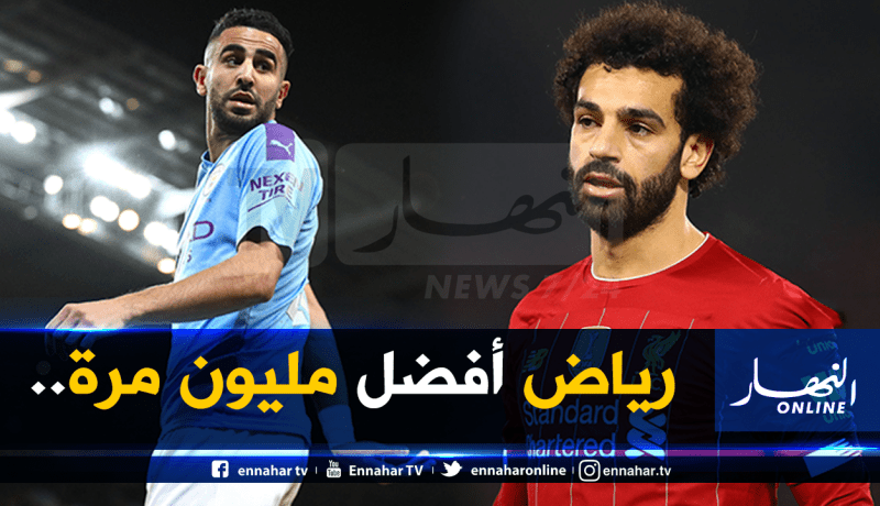 “شعلت” في التلفزيون الكويتي بسبب محرز وصلاح!
