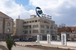 اونساج تمول مراكز الخدمات لإتصالات الجزائر