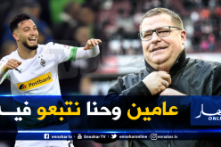 ماكس إبارل: “من المهم جدا امتلاكنا لاعب مثل بن سبعيني”