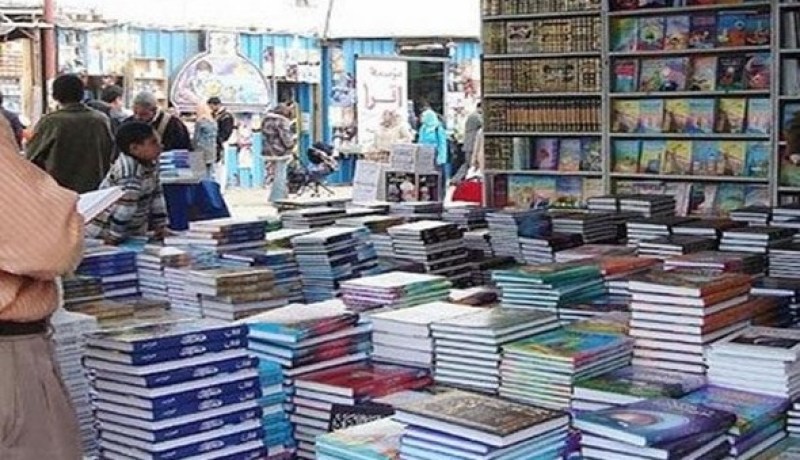 الجزائر تشارك في معرض الكتاب الدّولي بجدّة ديسمبر المقبل