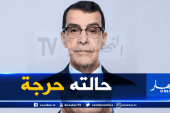 نقل الجنرال المتقاعد حسين بن حديد من سجن الحراش إلى المستشفى