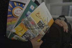 نصوص كتب الجيل الثاني من إنتاج محلي و ليست مستوردة