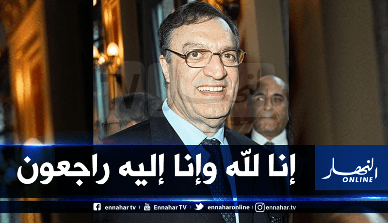 وزير الخارجية الأسبق محمد صلاح دمبري في ذمة الله