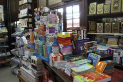 مكتبـــــــات خاصّــــــة تبيــــــع كتبـــــــا مدرسيــــــة بـــــــ100 دينـــــــــار زيــــــــادات!