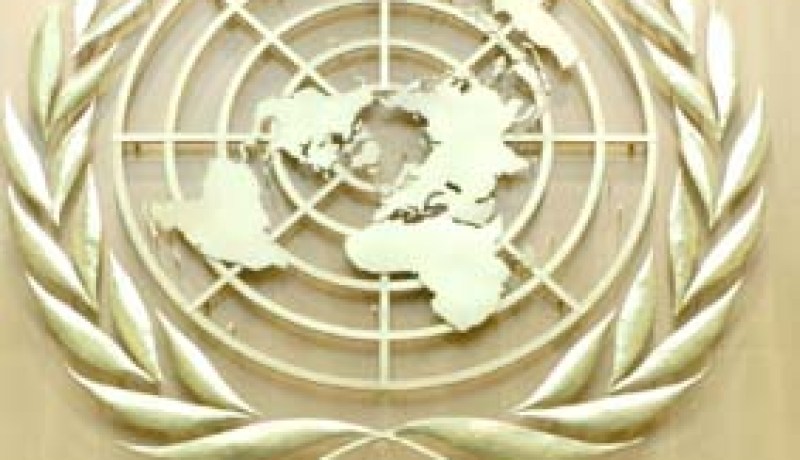 الامم المتحدة تكيف بعض العقوبات المفروضة على طالبان لتسهيل المفاوضات