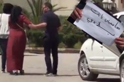 فيديو رائع لحملة ضد التحرش بالفتيات في الشارع الجزائري