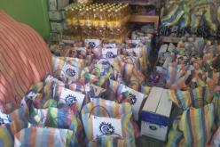 هكذا ستوزع قفة رمضان هذه السنة