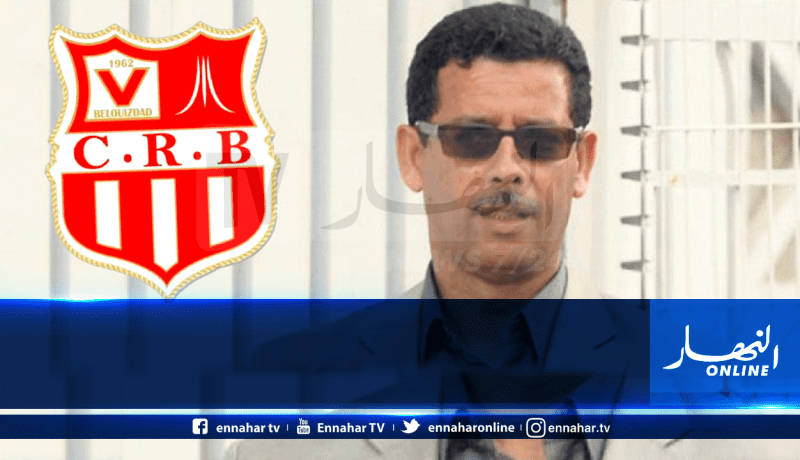 بالصور.. توفيق قريشي يلتحق بشباب بلوزداد