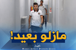 “عطال” يصدم عشاق “نيس” مُجددا !!