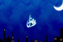 لا تجعلوا رمضان يمرّ عليكم مرور الكرام