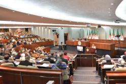 9 أسئلة موجهة لأعضاء من الحكومة غدا الخميس