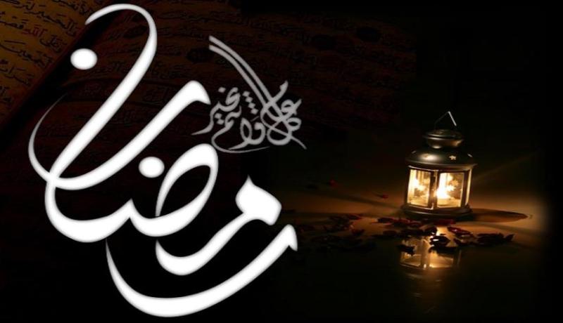 في هذه الأيام.. تُصقل النفوس ويزداد الإيمان