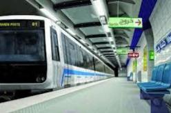 عُمّال ''الميترو'' يتوقّفون عن العمل لساعتين احتجاجا على ظُروف العمل