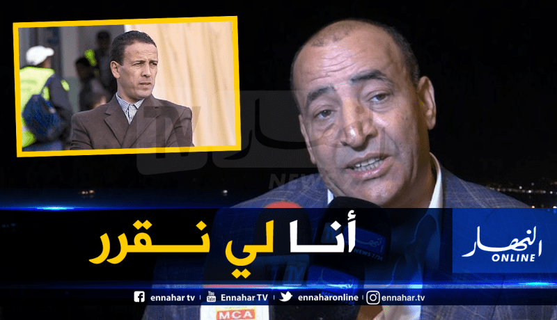 صخري يكشف حقيقة إتصاله بالمدرب عز الدين آيت جودي