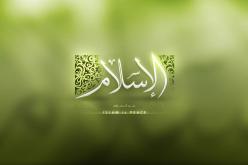 فرنسية تعتنق الإسلام صبيحة العيد بعين التوتة في باتنة