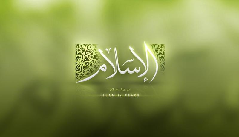 فرنسية تعتنق الإسلام صبيحة العيد بعين التوتة في باتنة