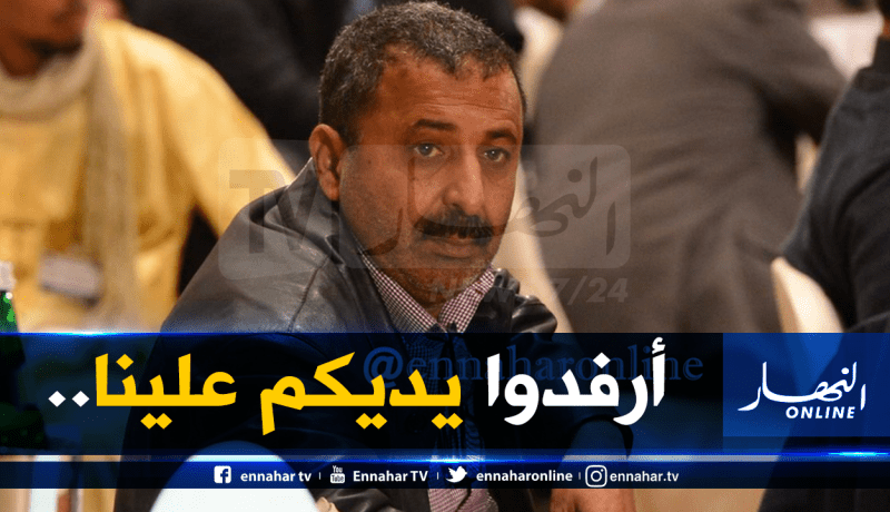 زرواطي :”راهم طايحين على الساورة”