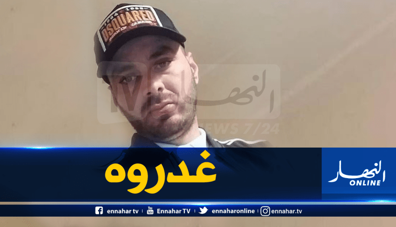 مقتل شاب جزائري بشمال لندن