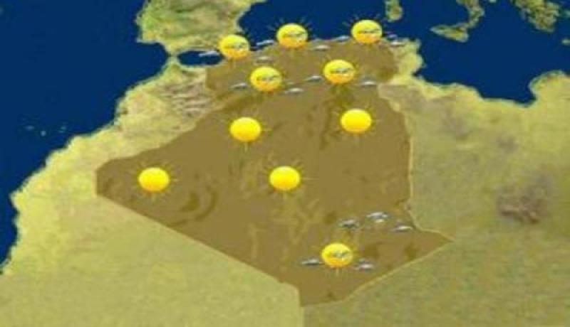 الأحوال الجوية لنهار اليوم