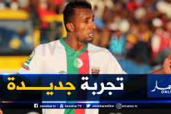 عزي يتجه للبقاء في قطر والانضمام للمرخية