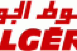 اتفاق بين الخطوط الجوية الجزائرية وشركة الطيران الكندية لاقتناء ثاني جهاز لمحاكاة الطيران أ تي ار72-500