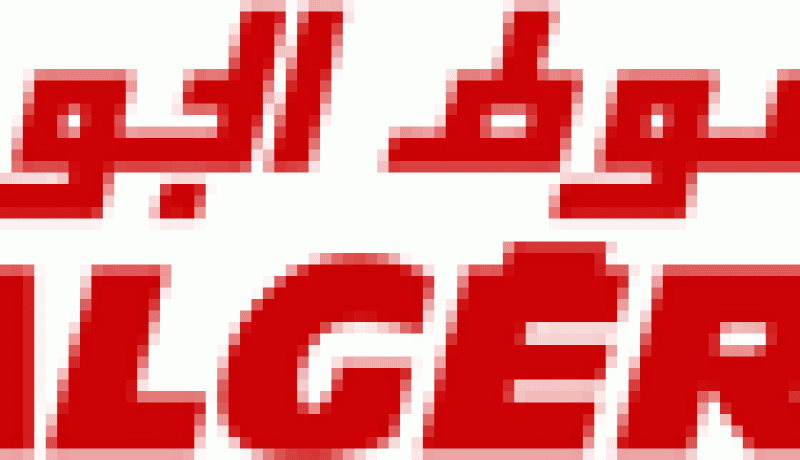 اتفاق بين الخطوط الجوية الجزائرية وشركة الطيران الكندية لاقتناء ثاني جهاز لمحاكاة الطيران أ تي ار72-500