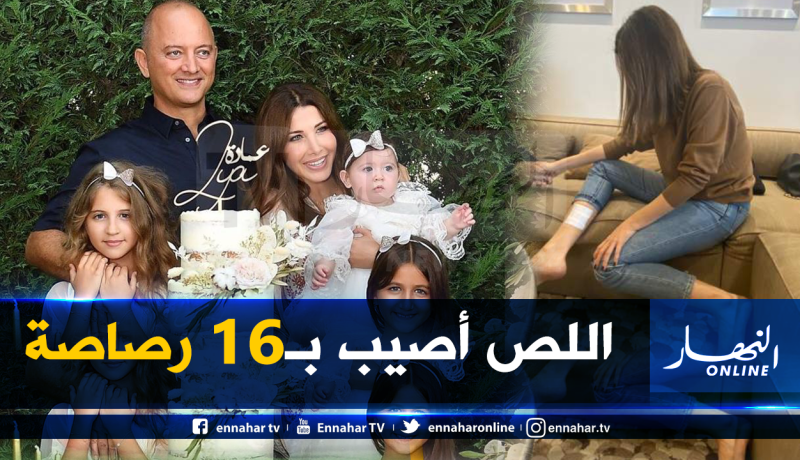 تفاصيل جديدة حول قضية مقتحم منزل نانسي عجرم وهذه حقيقة عمله لديهم