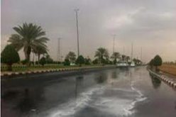 النشرة الخاصة للأحوال الجوية تتوقع أمطار مصحوبة برعود