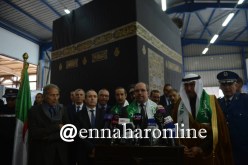 وزير الشؤون الدينية:” كل الحجاج المسجلين إلكترونيا حجزوا غرفهم”