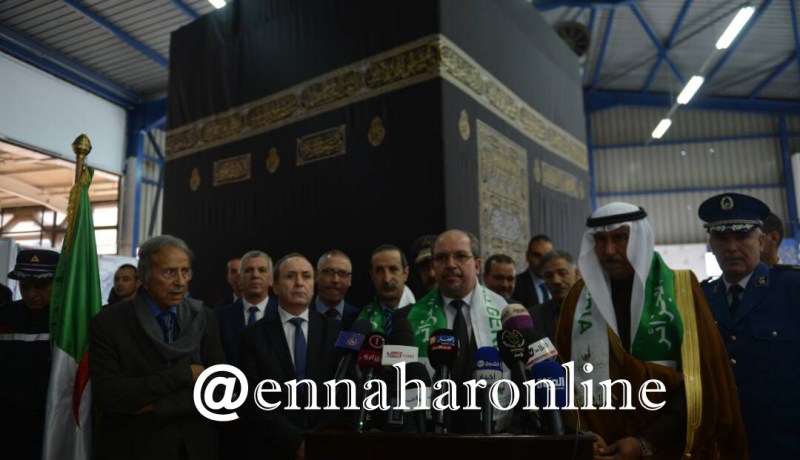 وزير الشؤون الدينية:” كل الحجاج المسجلين إلكترونيا حجزوا غرفهم”