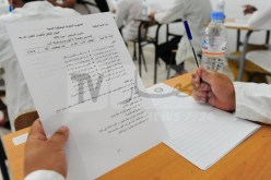 انطلاق امتحانات إثبات المستوى لأكثر من 28 ألف محبوس