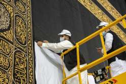 رفع ثوب الكعبة بمقدار 3 أمتار استعدادًا لموسم الحج