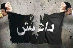 داعش يعدم 4 من قيادييه في العراق