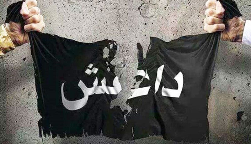 داعش يعدم 4 من قيادييه في العراق