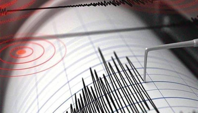 هزة أرضية بقوة 2.9 درجات تضرب البليدة