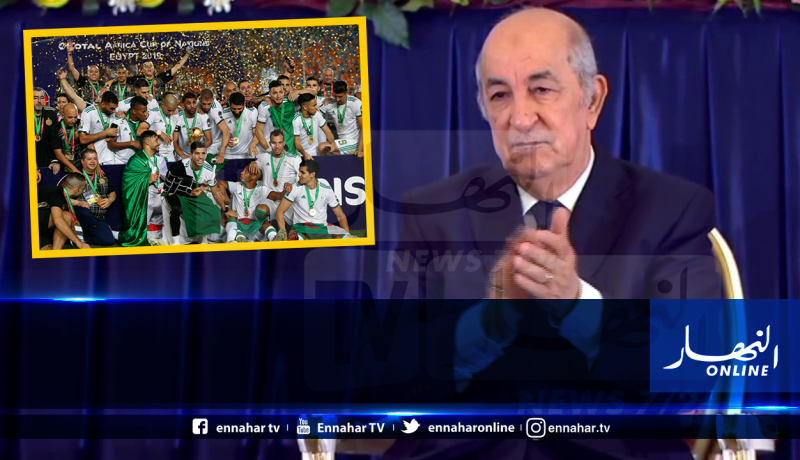 رئيس الجمهورية يهنئ محاربي الصحراء