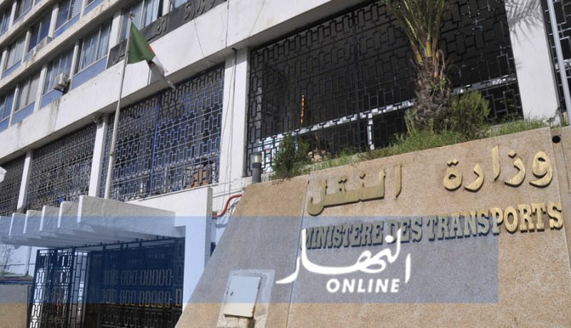 وزارة النقل تفرج عن شروط وكيفيات التكوين أثناء تعليم السياقة