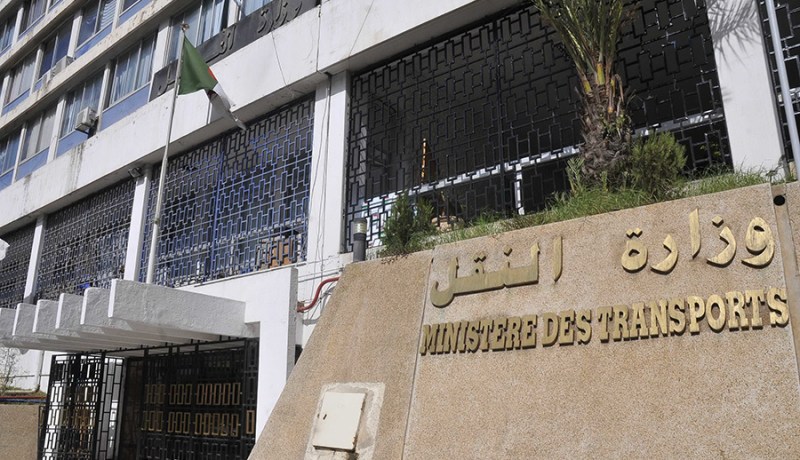وزارة النقل تبحث عن مراقبي الملاحة الجوية