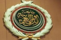 الائتلاف السوري يطلب تسليمه مقعد سوريا بالجامعة العربية والأمم المتحدة