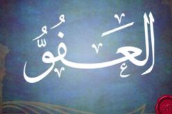 انقضى رمضان فهل قمت بهذه الأعمال؟