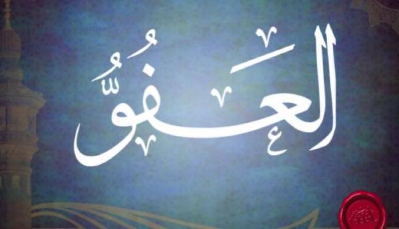 انقضى رمضان فهل قمت بهذه الأعمال؟