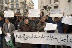 جمّدنا الإضراب الوطني بعد ضمانات من الوزارة بالاستجابة لمطالبنا