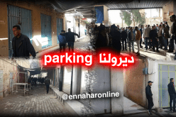 بالصور ..تجار يحتجون بغلق محلاتهم لانعدام حظائر لسيارتهم بالوادي