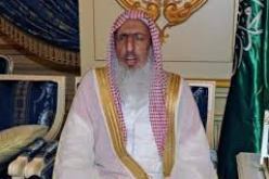 مفتي السعودية يدعو للتجنيد الاجباري