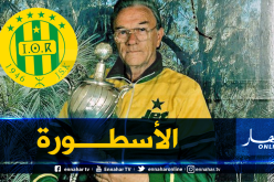 شبيبة القبائل تهنئ ستيفان زيفوتكو